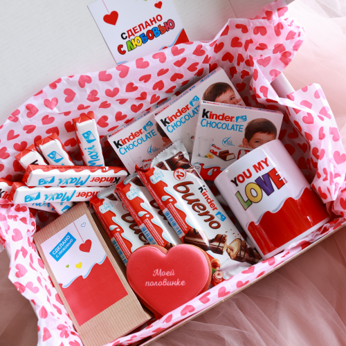 Подарочный набор "Kinder box"