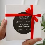 подарочный набор "Крутой"