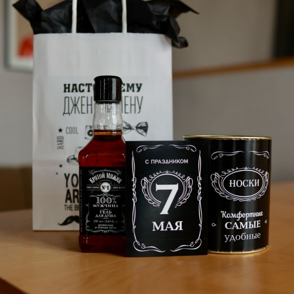 Подарочный набор «Black gift»
