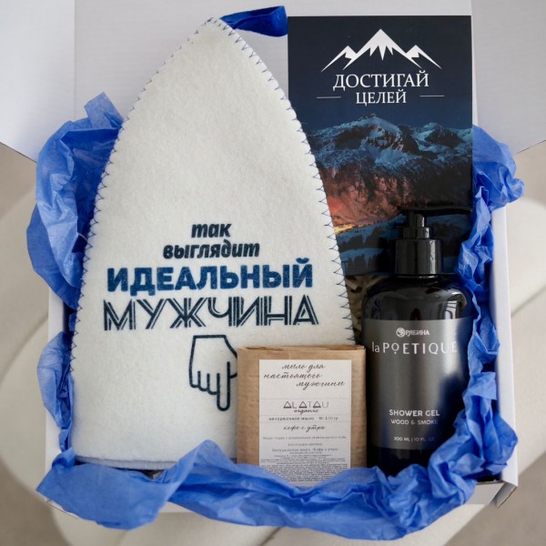 Подарочный набор «Perfect»